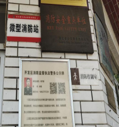 圖片35.png 圖片35.png